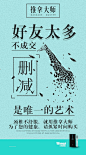 点击查看源网页