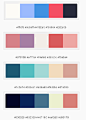 #实用素材# Adobe Color CC最受欢迎最舒服的设计配色方案，自己收藏，转需~