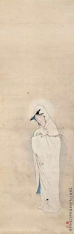 观音大士 张大千_1239743225.jpg