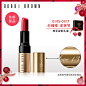 BOBBI BROWN/芭比波朗奢润金管唇膏 奢金口红持久保湿滋润不脱色