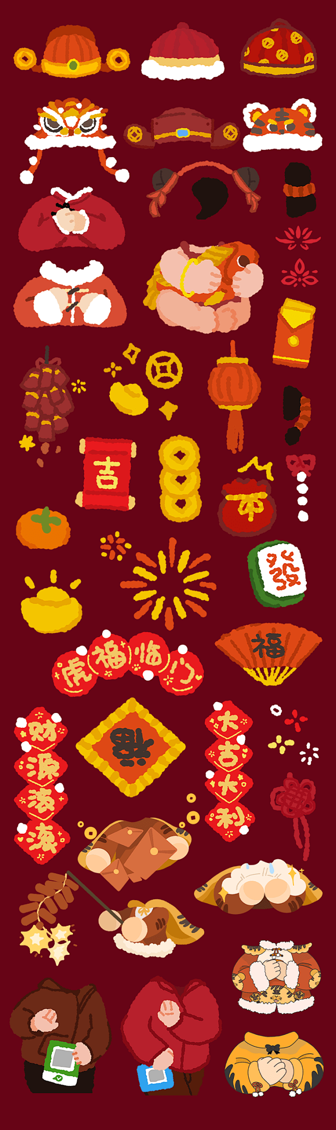 手帐手绘贴纸—春节新年