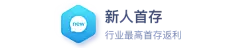 5.8亿元融资落定，多宝体育app月活破8000万，体育服务企业存量超2.68万家