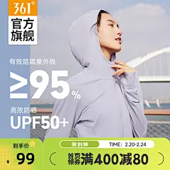 O1CN01yOVYtE2IcezuU2H7P_!!0-saturn_solar.jpg_800x800.jpg (800×800)