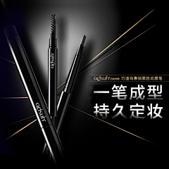 长安小雨沥沥采集到口红（化妆品+素材+模特+参考）