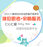 深圳仁爱医院_妇产医院_不孕不育_无痛人流_医保定点医院(官网)