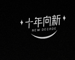 cHAngZJ采集到icon