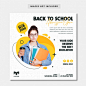 back-school-admission-template_202605-107