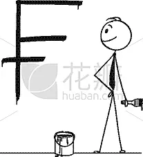 男商人,壁纸刷,卡通,油漆罐,银行业,异国情调,商务,愉悦,男人,概念