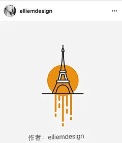 仅几笔就勾勒出了世界各地的著名建筑。
笔画简单，是因为创意的难能可贵。
作者：elliemdesign（ins）

#手帐素材插画手绘##简笔画##艺术范# ​​​​