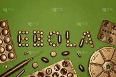 模板埃博拉字和泡罩包装在绿色的背景