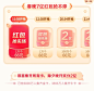 截屏2023-08-09 11
