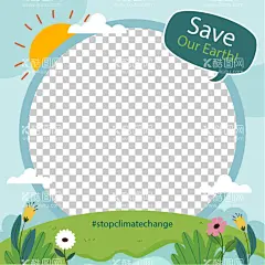 拍照框  - 源文件下载【酷图网】拍照框,头像边框,节日边框,活动边框,生日边框,网站边框,异形框,卡通拍照框,广告头像框,宝贝展示框,展示框,展示,展示边框,微信头像边框,