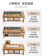 新中式实木茶桌椅组合办公室茶几功夫家用茶台一体禅意泡茶桌2米-淘宝网