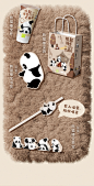 熊猫奶茶，榛香，榛治愈！ : 奈雪X 52TOYS联名熊猫奶茶，好喝又好rua！