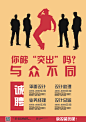 优惠卷模版，更多模版就在“创客贴线上设计”，海报封面、邀请函、ppt、传单、名片、工作证、会员卡、明信片、桌面、手机背景、新闻稿、简历、淘宝美工、订阅号主图、各种模版，大量免费素材免费模版！快来使用吧~~www.chuangkit.com