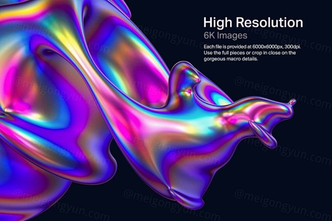 超高清抽象迷幻彩虹全息金属镭射3D立体渐...