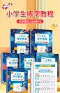 预售不发货-tmall.com天猫