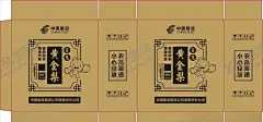 黄金梨包装 【酷图网】香梨,恩施特产,恩施香梨,礼盒,包装,恩施水果,水果包装,农产品,水果包装箱,天地盖梨包装,香梨包装盒,香梨包装设计,香梨礼盒,香梨包装,黄金梨,梨