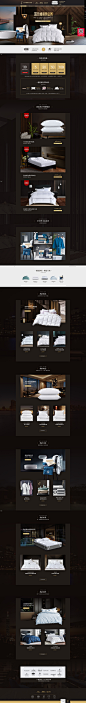 首页-f7家纺旗舰店-天猫Tmall.com