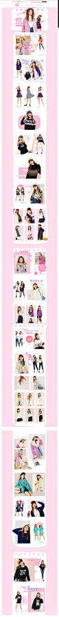 9.23秋冬新品上新-乐町官方旗舰店-天猫Tmall
