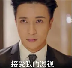 薛之谦表情包_百度图片搜索