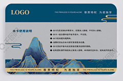 人偶未成形采集到Vi