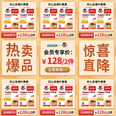 啊居二十一采集到SELF DESIGN-设计图-朋友圈信息流