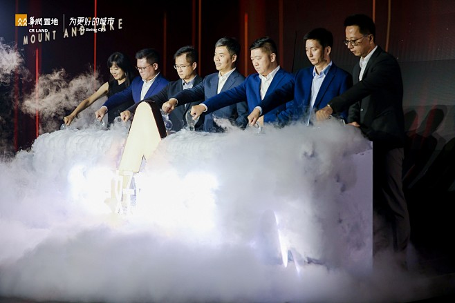 活动策划 - 首页 - 微博