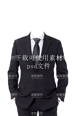 半身照西装  - 源文件下载【酷图网】形象照西装,半身照西装,半身照西服,形象照衣服,西装,半身西装,男西服,男西装素材,商务照片素材,证件照衣服,证件照素材,衬衫,半身证件照,素材,