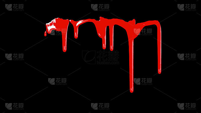 血滴下来