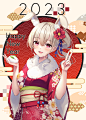 和风动漫美少女 红瞳