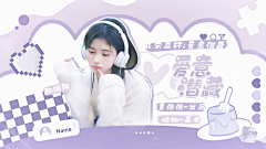 茄轩曲齐采集到立绘牛牛恰桃宝宝
