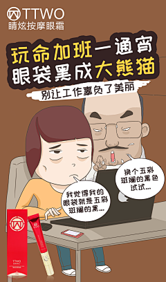 zin新采集到2022品牌