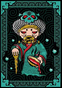 孟婆汤:     每个人活着的时候，都会落泪：因喜、因悲、因痛、因恨、因愁、因爱。孟婆将他们一滴一滴的泪收集起来，煎熬成汤。喝了可以忘记所有烦恼、所有爱恨情仇的茶汤，当你离开这个世界去到另一个地方的时候，它被端在孟婆手里，奈何桥前。     人生在世，多苦多难，这一碗下去，是种释然，彻彻底底地与前世做了一个了断。 #插画# #平面# #潮流# #传统# #神话#
