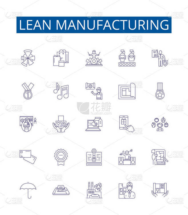 精益生产线图标设置.6Sigma 、 Lean 、 Kaizen 、 JIT 、 TPS 、 Kan