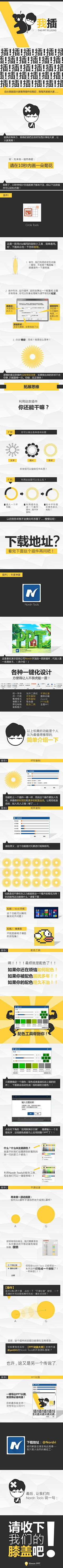 孤寂之影采集到zzzzzzzzzzzzz