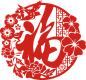 新年花开送福字剪纸年货贴纸_免扣png_节日元素_模库(51Mockup)@Lowes_2725546231
