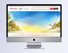卡通背景|唯美,学校,篮球架,海报Banner,卡通