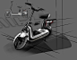 electric bike design on Behance