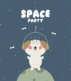 太空派对邀请函，宇宙风格的生日派对，贺卡。儿童插图与狗宇航员在卡通风格。插画图片素材