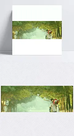 清新小路树林风景|清新,小路,树林,风景,卡通/手绘,背景元素