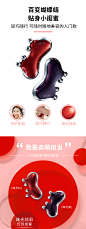 ReFa CAXA M1 珂纱多功能美容仪 蝴蝶结提拉揉捏迷你版-tmall.com天猫