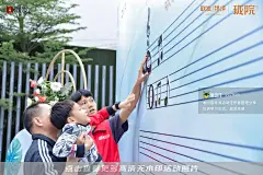 “珑院履新·声动凤岭”联发臻境二期珑院新品发布会暨天幕音乐盛典，更多高清无水印照片请关注@活动汪