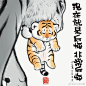 @不二马大叔 的个人主页 - 微博