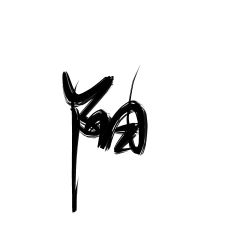祁原心采集到字素