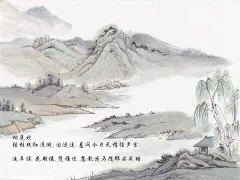 古韵-写意中国、古韵-写意中国 PPT背景、PPT 背景 中国风、中国风、背景、征稿海报