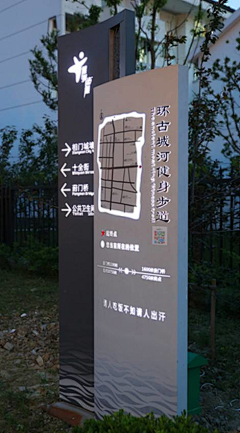 zhangych122采集到标识-户型牌