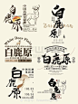 微信图片_202301051636416