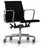 Herman Miller Eames Aluminum Management Chair | Smart Furniture - modern - task chairs - SmartFurniture