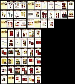 富康酒楼VIS全套cdr|vi|vi模板|vi设计|vi设计模板|背景墙|标志设计|标准色|标准字|档案袋|吊旗|路旗|名片|伞|矢量设计模板|矢量素材|图片素材|文件夹|信封|信纸|胸牌|员工衣服|纸杯|指示牌